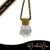 Autoduft Diamant Design 8 ml
